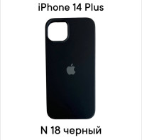 Силиконовый чехол-накладка для Apple Iphone 14 Plus (Черный №18)