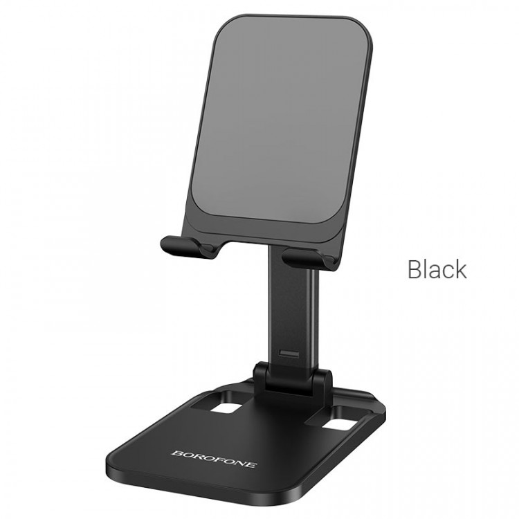 Borofone BH27 Настольный держатель для смартфона и планшета (Черный)