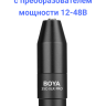 Boya 35C-XLR PRO Конвертер Mini-Jack в XLR с преобразователем мощности
