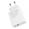 Baseus TZCCFS-H02 Quick Charger Swet Сетевое зарядное устройство 30W USB+Type-C с кабелем Type-C (белое)