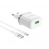 Borofone BA36A + Кабель USB Type-C Сетевое зарядное устройство 18W (Белое)