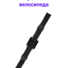Fujimi WHBMS Универсальное крепление на шлем велосипеда