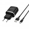 Сетевое зарядное устройство 18W Borofone BA36A Черное + Кабель USB Type-C