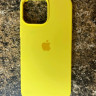 Силиконовый чехол-накладка для Apple Iphone 13 PRO MAX