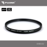 Fujimi UV34 Ультрафиолетовый светофильтр 34 мм