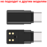 Boya UCA Adapter Адаптер переходник на USB Type-C для радиосистемы Boya BY-WM3