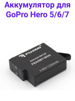 Fujimi FBAHDBT-501H Аккумулятор для камеры GoPro Hero 5/6/7