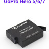 Fujimi FBAHDBT-501H Аккумулятор для камеры GoPro Hero 5/6/7