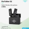 Luucco ProTalker S2 компактная беспроводная микрофонная система