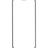 Комплект защитных стекол DODO для Apple iPhone 11 PRO MAX / XS MAX (3шт.)