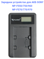 Fujimi UNC-F960 Зарядное устройство USB