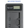 Fujimi UNC-F960 Зарядное устройство USB