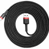 Baseus Cafule Cable Кабель в тканевой оплетке USB на Lightning 300 см / 2 А