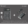 Fujimi UNC-FZ100 Зарядное устройство USB