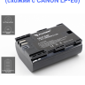 Fujimi FBLP-E6N  Аккумулятор для фото-видео камер (1900 mAh)
