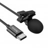 USB Type-C Петличный микрофон Hoco L14 (Черный, 200 см)