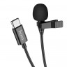 USB Type-C Петличный микрофон Hoco L14 (Черный, 200 см)