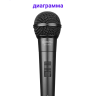Boya BY-BM58 Кардиоидный динамический вокальный микрофон