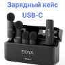 Boya BY-V4U Четырех канальный беспроводной микрофон 2,4 ГГц