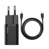 Сетевое зарядное устройство Baseus Super Si Quick Charger 1C (20W, USB-C выход) (TZCCSUP-B01 Черный + кабель USB-C - Lighting)