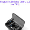 BOYALINK Компактная беспроводная микрофонная система 2,4 ГГц (3в1 Lightning, USB-C, 3,5 мм TRS)