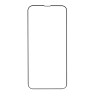 Комплект защитных стекол DODO для Apple iPhone 13 PRO MAX / 14 PLUS (3шт.)