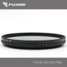 Fujimi VARIO55 ND2-400 Фильтр для объектива с изменяемой плотностью 55 мм