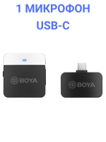 BOYA BY-M1LV-U Беспроводная Микрофонная Система 2,4 ГГц