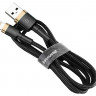 Кабель в тканевой оплетке USB на Lightning Baseus Cafule Cable (CALKLF-CV3 Синий/Золотой 200см/1.5A)
