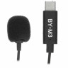 Boya BY-M3D Двойной петличный микрофон с разъёмом USB Type-C