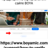 Boya BY-PM500 Профессиональный USB микрофон