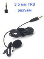 Fujimi FJ-LAV ONE Петличный микрофон с разъемом TRS