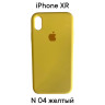 Silicone Case для iPhone XR - Силиконовый чехол-накладка (Темно-зеленый №49)