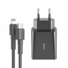 Baseus TZCCFS-X01 Speed Mini Сетевое зарядное устройство 18W USB Type-C с кабелем Lightning (Черное)
