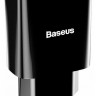 Сетевое зарядное устройство Baseus Speed Mini (10.5W 2USB) (CCFS-R01 Черное)