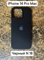 Силиконовый чехол-накладка для Apple Iphone 14 PRO MAX (Черный №18)