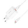 Сетевое зарядное устройство Borofone BA21A (PD18 + кабель USB-USB-C)
