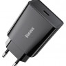 Сетевое зарядное устройство Baseus Speed Mini Quick Charger 1C (PD20W, 3A, USB Type-C) (CCFS-SN01 Чёрное)