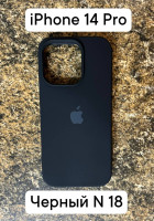 Силиконовый чехол-накладка для Apple Iphone 14 PRO (Черный №18)