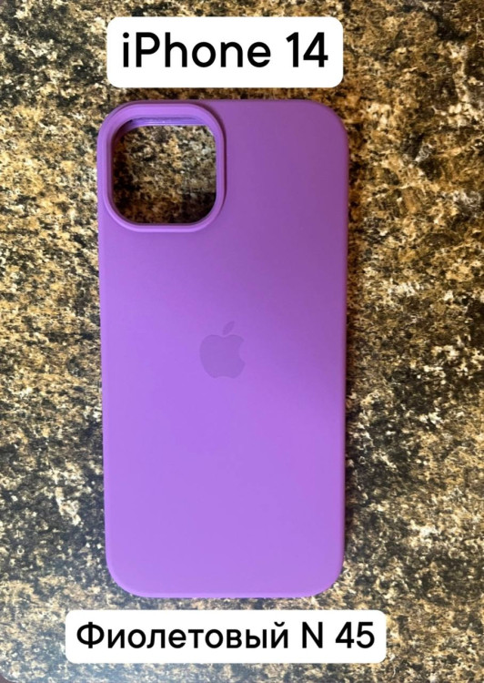 Силиконовый чехол-накладка для Apple Iphone 14 (Фиолетовый №45)
