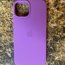 Силиконовый чехол-накладка для Apple Iphone 14 (Фиолетовый №45)