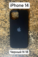 Силиконовый чехол-накладка для Apple Iphone 14 (Черный №18)