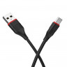 Кабель USB на USB Type-C Borofone BX17 Enjoy (Чёрный 100см, 3А)