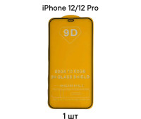 DODO для iPhone 12/12 Pro - Защитное стекло 9D