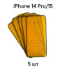  DODO для iPhone 14 Pro/15 - Защитное стекло 9D
