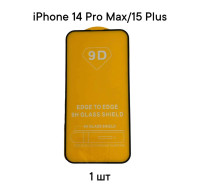 Защитное стекло DODO для Apple iPhone 14 Pro Max/15 Plus