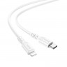 Кабель USB-C на Lightning Hoco X62 Fortune PD20W (Белый 3А/100см)