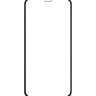 Защитное стекло 9D для iPhone 11/XR (3 шт.)