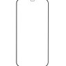 Защитное стекло 9D для iPhone 12 Pro Max (3 шт.)