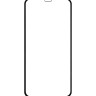 Комплект защитных стекол DODO для Apple iPhone 11 / XR (3шт.)